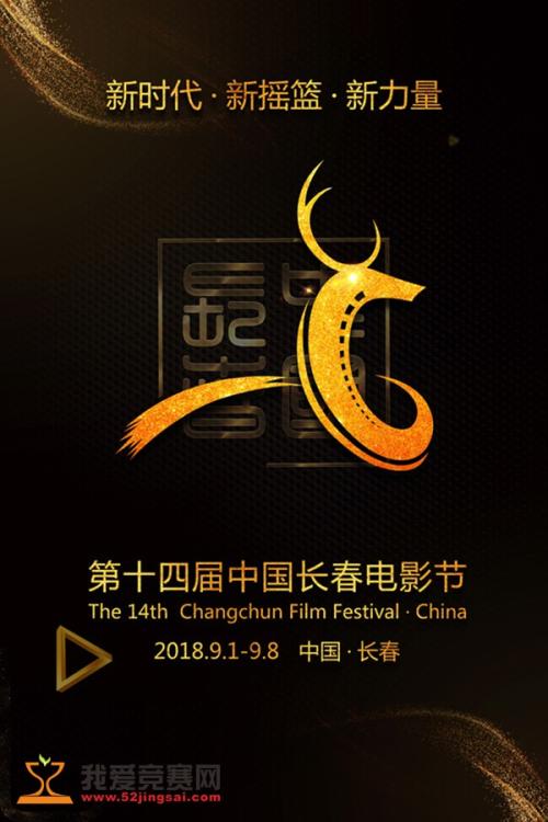 爱尔兰国立大学都柏林degree